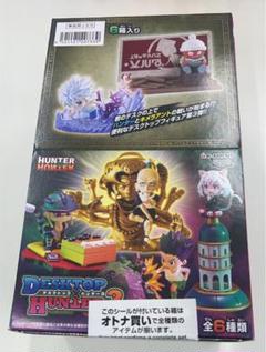 楽天市場】送料無料 re-ment HUNTER×HUNTER DesQ DESKTOP HUNTER