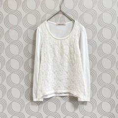 MISCH MASCH♡パールトリムネック 長袖カットソー フロントレース M