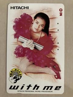 後藤久美子デビュー当時のテレホンカード、超貴重品、使用済みです。送料無料 後藤久美子さん テレカ 使用済み テレホンカード 2枚セット