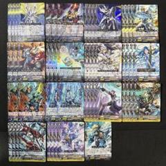 【Vスタン】 ロイパラ 探索者 シングセイバードラゴン デッキ 50枚 予約販売 Vスタン】 ロイパラ 50枚 デッキ シングセイバー