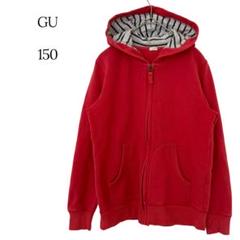 GU パーカー　レッド　150 キッズ　派手　差し色　アウトドア