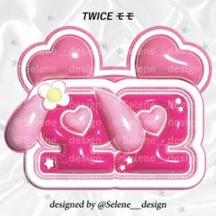 【本日限定セール！即日発送】TWICE モモ もも ぷっくりネームボード