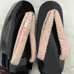菊之好 ぽっくり 下駄 草履