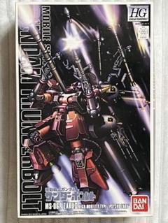 2025年最新】HG サイコ・ザクの人気アイテム - メルカリ