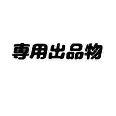 ハイキュー コトバの結晶展 缶バッジ
