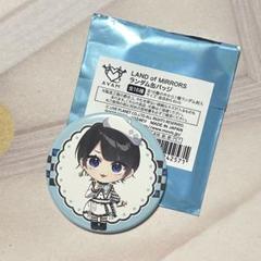 2025年最新】avam 缶バッジの人気アイテム - メルカリ