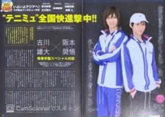 豊田裕也 Mkmrの中古 未使用品 メルカリ