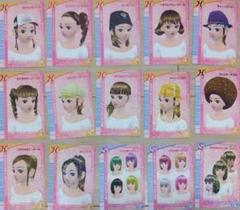 2025年最新】ラブ ベリー カードの人気アイテム - メルカリ