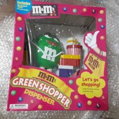 レトロ　レア　M&M's グリーンショッパー ディスペンサー レトロ レア M&M's グリーンショッパー ディスペンサー - メルカリ