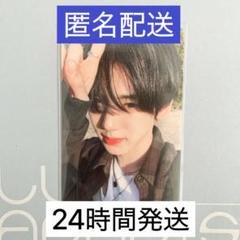 ユジン　デジパック 2025年最新】ZeroBaseOne ユジン デジパックの人気アイテム