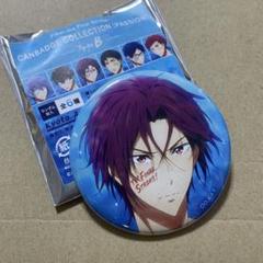 10個セット 劇場版 Free!TM ホログラム缶バッジ 松岡凛