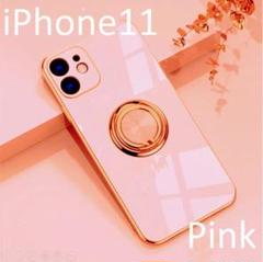 iPhone 11 ケース　ピンク　薄型、軽量で衝撃に強くリングが回る