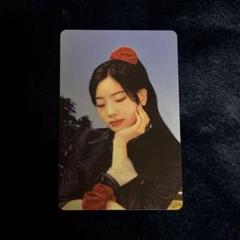 TWICE ダヒョン トレカ Strategy
