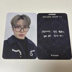 ateez fromm ユノ　トレカ 2025年最新】FROMM ユノの人気アイテム - メルカリ