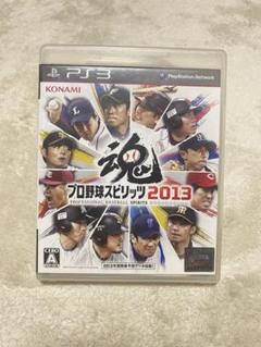 KONAMIプレイステーション3専用ソフトプロ野球スピリッツ 2013