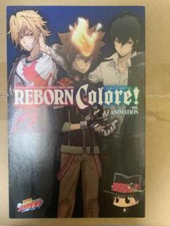 2025年最新】REBORN Colore! ver.ANIMATIONの人気アイテム