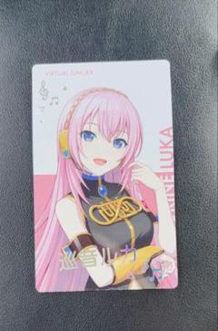 ニーゴミク　BNW epic cardエピカ　箔押し プロセカ 初音ミク エピカ 9B まとめ売り 箔押し ノーマル