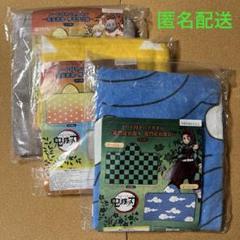 [新品未開封]鬼滅の刃　フード付きバスタオル　竈門炭治郎　我妻善逸　嘴平伊之助
