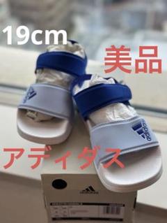アディダスサンダル！美品　キッズサンダル　一回のみの使用19cm