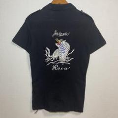 Roen ブラック 半袖シャツ 虎刺繍　開襟オープンカラー　スカシャツ　タイガー