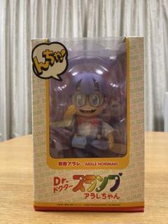 新品未使用　ドクタースランプ アラレちゃん メディコムトイ　フィギュア Amazon | Drスランプ アラレちゃん フィギュア 全9種セット