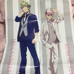 うたプリ プリライ 日向大和 リングライト うたの☆プリンスさまっ♪ 日向大和 リングライト - メルカリ