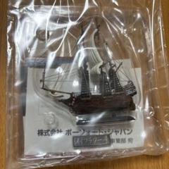Amazon.co.jp: 壁掛け帆船プラモスパニッシュガリアンレトロ スペイン ガレオン船 額飾り : ホーム＆キッチン