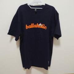 2025年最新】ボーラホリック tシャツの人気アイテム - メルカリ