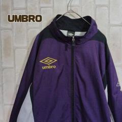 アンブロ　UMBRO　ナイロン　ジャケット　パープル　バックロゴ