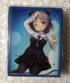 【稀少品】ストライクウィッチーズ 「サーニャ」カードスリーブ ストライクウィッチーズ ROAD to BERLIN] スリーブ (サーニャ