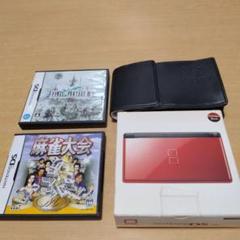 任天堂DSライト＋本体入れ物とDSソフト2点