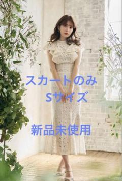 【her lip to】未使用タグ付　フローラルドレス　ブラウン　Mサイズ herlipto Lace Trimmed Floral Dress ブラウン - メルカリ