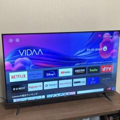 2025年最新】hisense 43e6gの人気アイテム - メルカリ