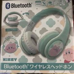 カービィBluetooth ワイヤレスヘッドホン ブルー オーディオ機器 星のカービィ Bluetooth ワイヤレスヘッドホン