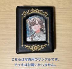 甘い暴力 CD ライナーノーツ写真集 チェキ 甘い暴力 啓さん チェキ - メルカリ