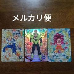 ドラゴンボールスーパーダイバーズ　ex4 孫悟空da　人造人間16号　孫悟空