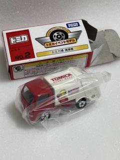 トミカ　トミカ博限定　ドリームトミカ・トミカイベントモデル　4台まとめ売り 2025年最新】トミカ博限定トミカの人気アイテム - メルカリ