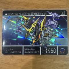 【希少美品未剥がし】SDガンダム外伝RPS SD.騎士ガンダム SD Gundam（BANDAI） - 騎士グフトライ 566 SDガンダム外伝 1993