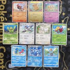 ポケモンカード ツルタサヤ　tsuruta saya イラスト 200枚セット つるたさや Saya Tsuruta on X: 
