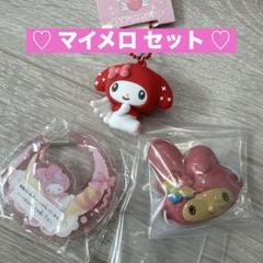 2025年最新】ビーチボール マイメロの人気アイテム - メルカリ