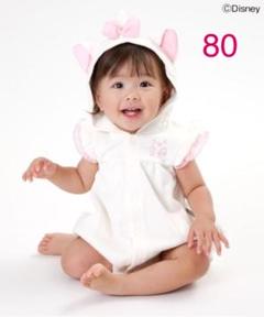 サニーランドスケープ ディズニー マリーちゃん 着ぐるみカバーオール 80