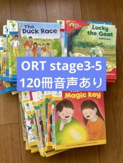 Oxford  Read at Home30冊　音声英語絵本 楽天市場】【特典付】 Oxford Reading Tree トランクパックA ORT