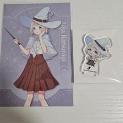 葛城リーリヤ 学マス 学園アイドルマスター ゲーマーズ アクスタ ポストカード