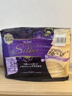 ウィスパーうすさらシルキー16枚S-M 2個セット