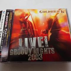 【非売品】Concerto Moon CDS４枚セット 2025年最新】#Concerto_Moonの人気アイテム - メルカリ