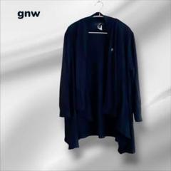 gnw 黒 カーディガン オープンフロント ゆったり 春秋 おしゃれ