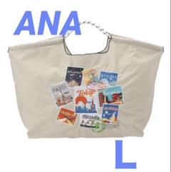 ボールアンドチェーン× ANA コラボ限定 Lサイズ／ペールグレー