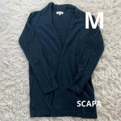 美品　SCAPA スキャパ　総レースカーディガン　ネイビー　サイズ40 美品 SCAPA スキャパ 総レースカーディガン ネイビー サイズ40