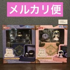 ★名探偵コナン ミニフィギュア 工藤新一 毛利蘭 2種セット★