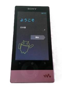 SONY WALKMAN NW-F807ソニーウォークマン 64GB ブラック Amazon.co.jp: SONY ウォークマン Fシリーズ 64GB ブラック NW